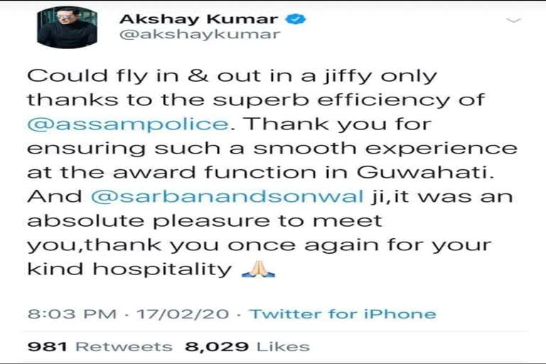 Koron Johar & Akshay Kumer thanks to ASSAM POLICE on twitter