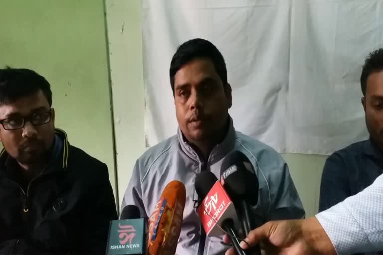 Kokrajhar AAMSU press meet