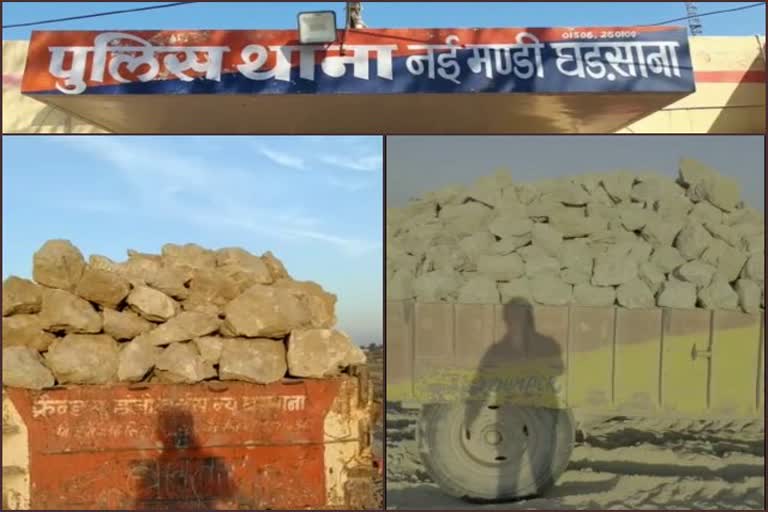 gypsum seized, अवैध जिप्सम