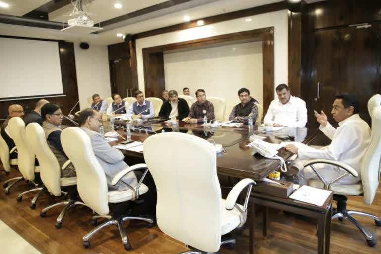 Bamboo Mission meeting chaired by Chief Minister