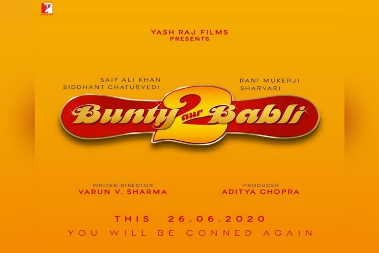 bunty-aur-babli-2