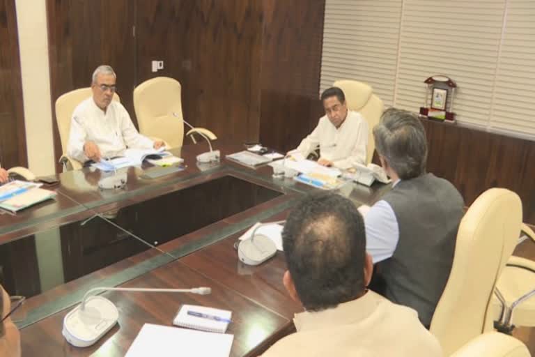 state level committee constituted to suggest textile policy formulation in bhopal