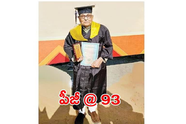 tamilnadu-man-completes-pg-at-the-age-of-93