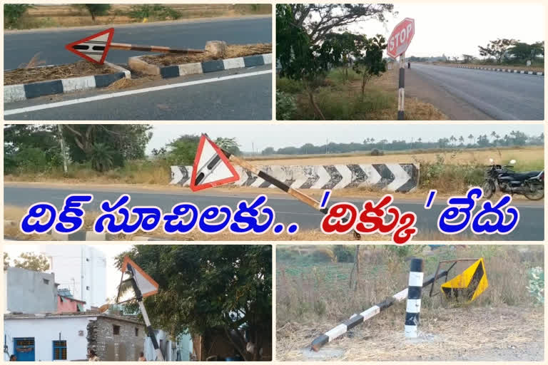 Damaged indicators between the road