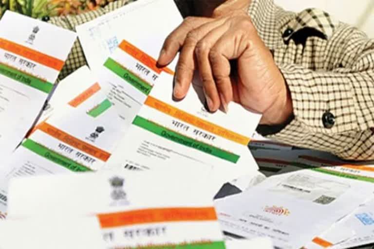 Aadhaar Authority Notice To 127 People In Hyderabad