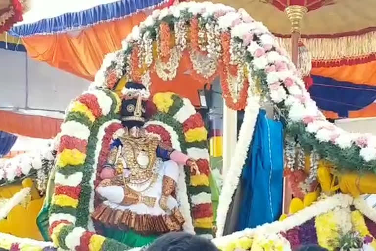 sri venkateshwaraswami in the form of Mohini