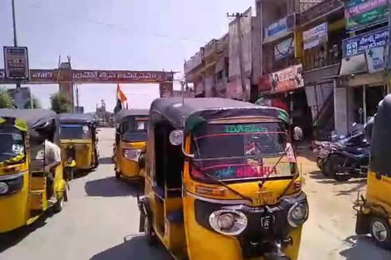 Auto rally against NRC