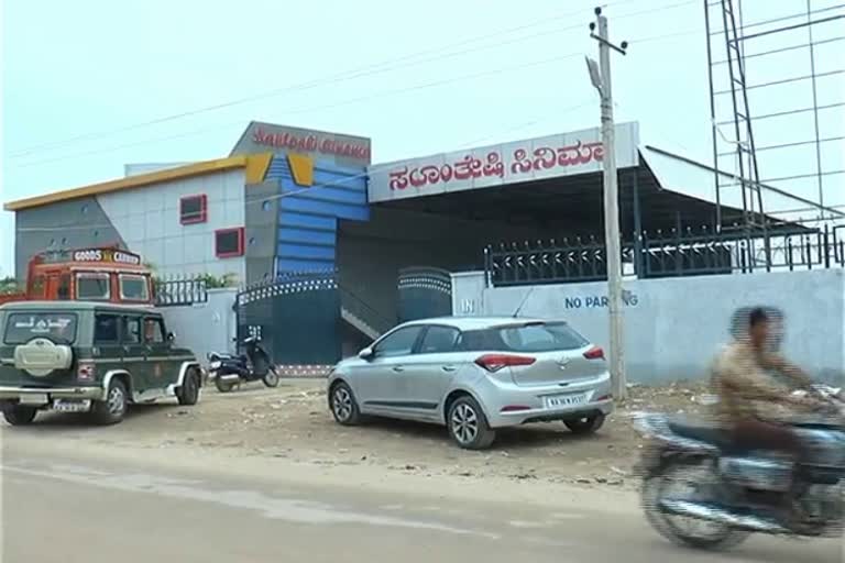 32 acres of government land encroachment in raichuru