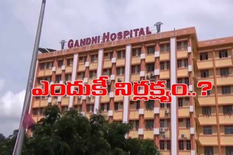 Gandhi doctors negligence