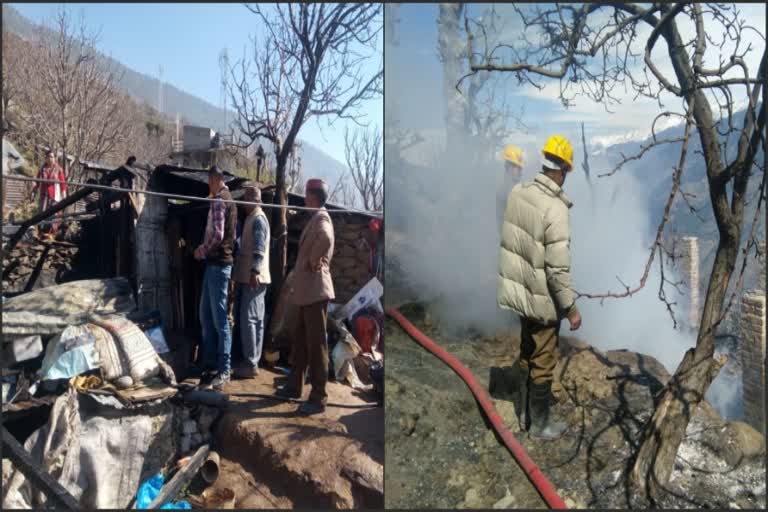 fire incidents in Kullu