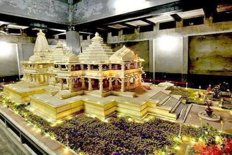 ram mandir model