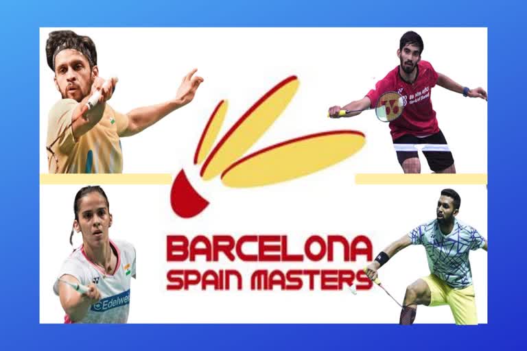 SpainMasters2020