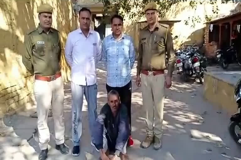 धौलपुर की खबर, dholpur news, धौलपुर में बदमाश गिरफ्तार, Crook arrested in dholpur