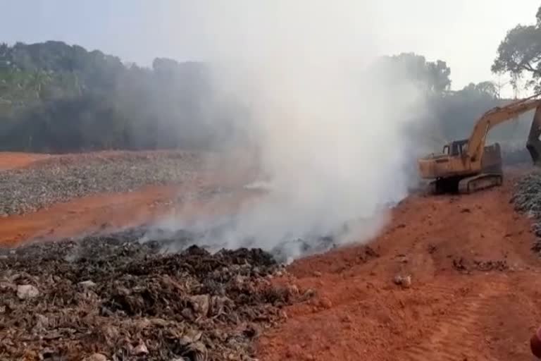 Fire at the Waste Management Unit in mangalore