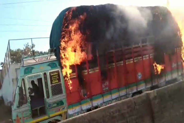 Fire in cotton-filled truck