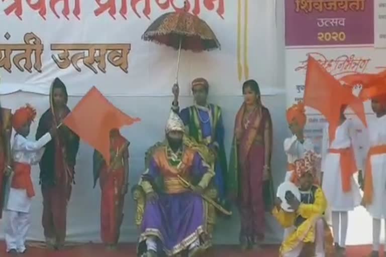 shiv jayanti nagpur