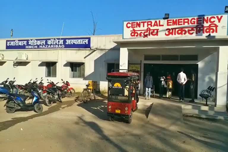 Outsourcing employee strike continues at Hazaribag Medical College
