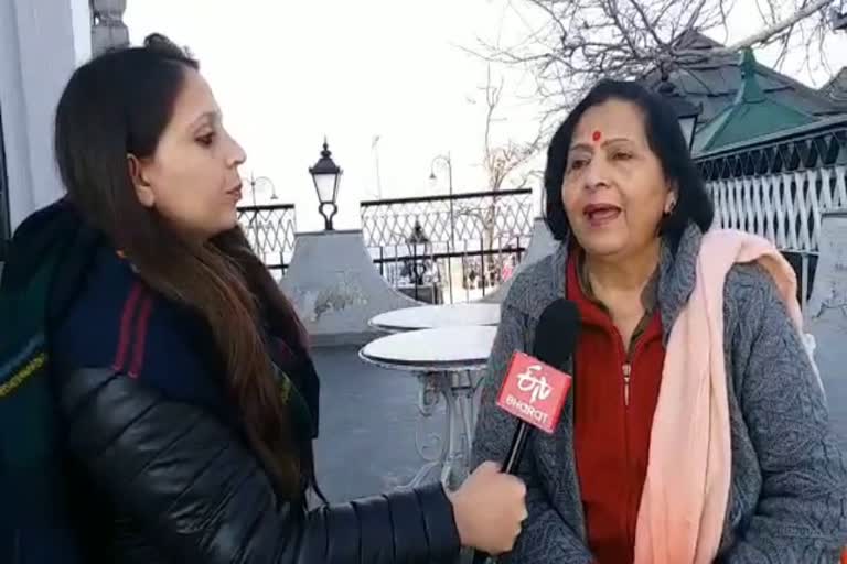 saksham gudiya board vice president rupa sharma interview by etvbharat