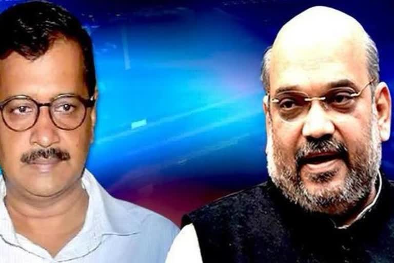 arvind-kejriwalଗୃହମନ୍ତ୍ରୀ ଅମିତ ଶହାଙ୍କୁ ଭେଟିଲେ ଦିଲ୍ଲୀ ମୁଖ୍ୟମନ୍ତ୍ରୀ ଅରବିନ୍ଦ କେଜ୍ରିଓ୍ବାଲ