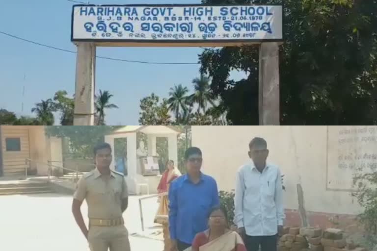 hsc-examination-2020-started-today-all-over-odisha-sensitive-centre-under-cctv-surveilanve