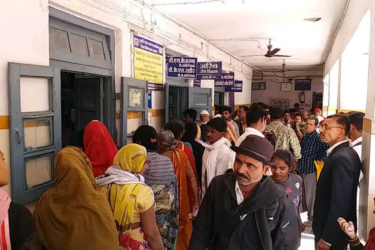 patients increased in Ratlam district hospital