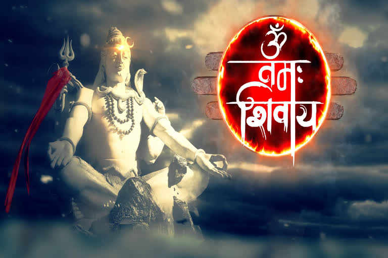 information related to maha shivratri festival