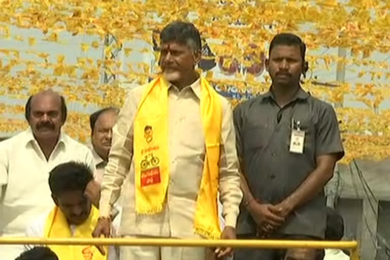 chandrababu attends tdp praja chaitanya yatra in prakasham district