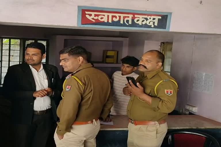 molestation, Kaman news, कामां न्यूज, भरतपुर न्यूज