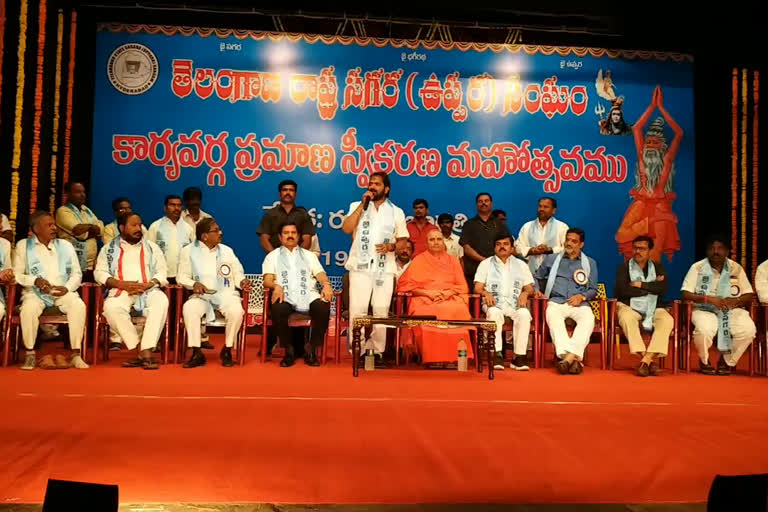 minister srinivas goud speech on bc people