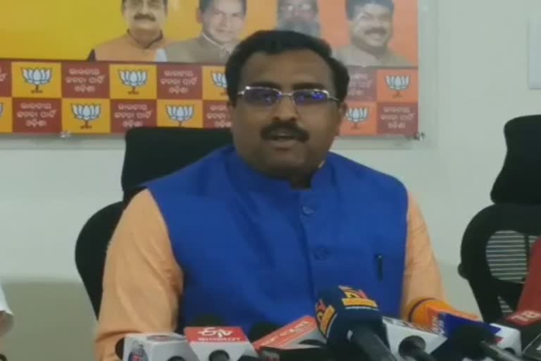 Bjp General secretary Ram Madhav