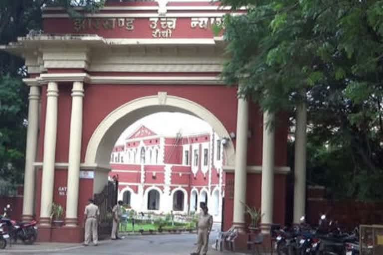 Sixth JPSC, Jharkhand High Court, JPSC Interview, Hearing on JPSC Case, छठी जेपीएससी, झारखंड हाई कोर्ट, जेपीएससी साक्षात्कार, जेपीएससी मामले पर सुनवाई