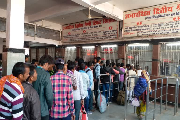 shortage of railway staff on siwan junction