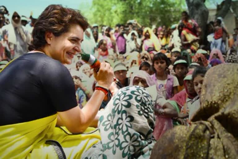 Priyanka Gandhi