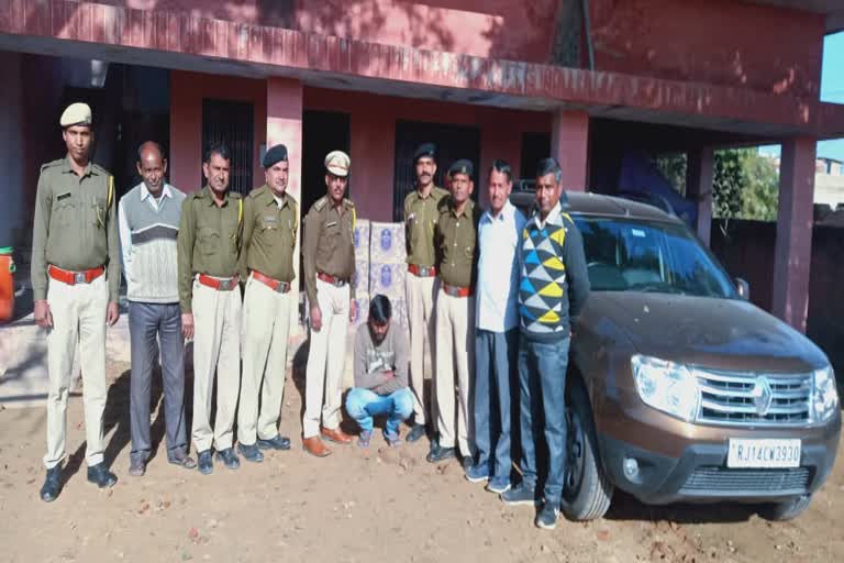 Alwar News, rajasthan news, आबकारी थाना पुलिस, अलवर में शराब जब्त, एक आरोपी गिरफ्तार