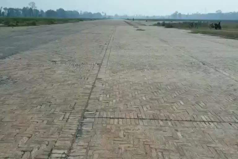 gopalganj