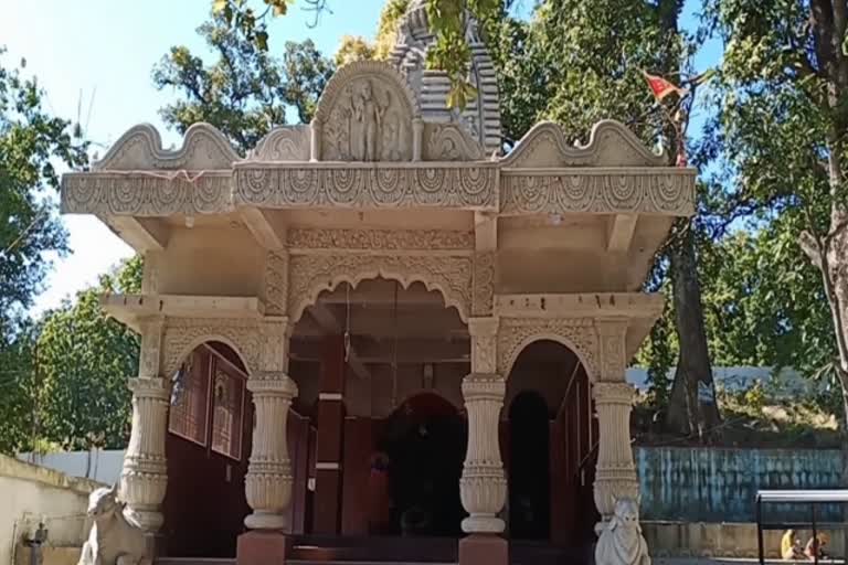 Baba Jaleshwar Nath Shivpur Dham