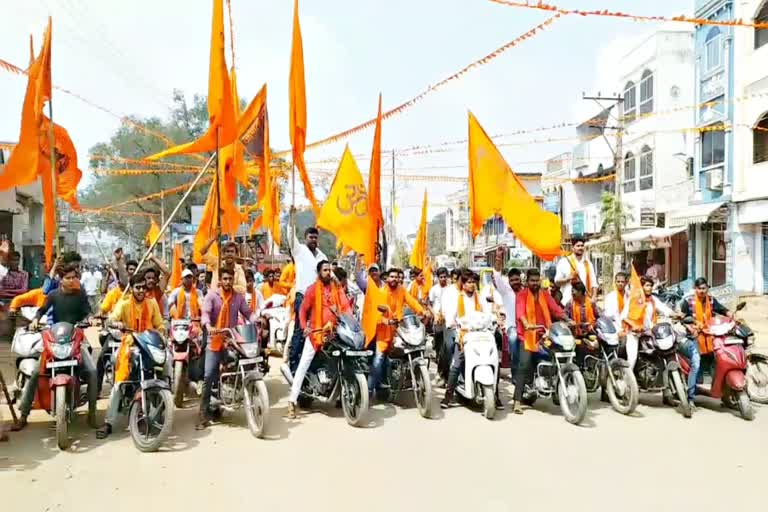 chathrapathi shivaji birth anniversry celebrations in illandu