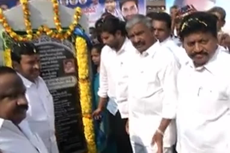 pipe line workes stated by minister peddireddy ramchandrareddy  and vellampalli in Vijayawada