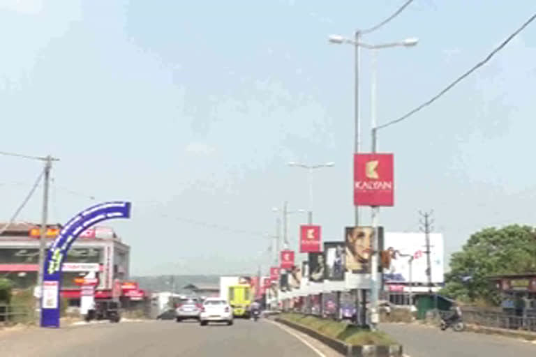 street light issue  kozhikode airport road  കോഴിക്കോട് എയർപോർട്ട് റോഡ്  തെരുവ് വിളക്കുകൾ  മലബാർ ഡവലപ്മെന്‍റ് ഫോറം  കൊണ്ടോട്ടി നഗരസഭ  ഫറൂക്ക് റെയിൽവെ സ്റ്റേഷൻ  കൊണ്ടോട്ടി ബസ് സ്റ്റാന്‍ഡ്  പ്രവാസി സുരക്ഷ  എംഡിഎഫ്  mdf  malabar development forum