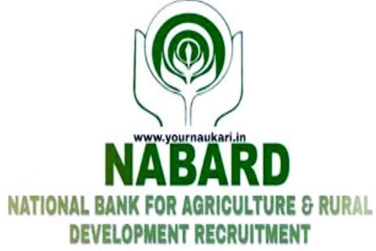 nabard sanction loan to apwrdc