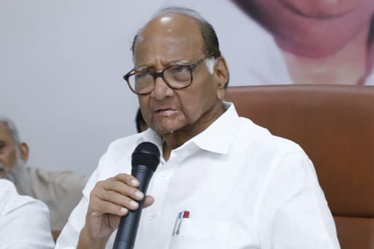 sharad pawar on ram mandir trust