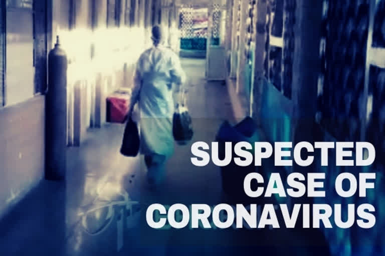 Suspected case of coronavirus reported in Rajasthan's Kota