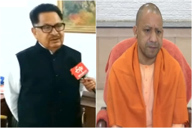 Yogi Adityanath  UP Budget  Congress on UP Budget  disappointing budget  ഉത്തർപ്രദേശ് ബജറ്റ്  യോഗി ആദിത്യനാഥ്  യുപി ബജറ്റിനെതിരെ കോൺഗ്രസ്