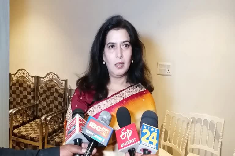 national chief secretary of bjp saroj pandey