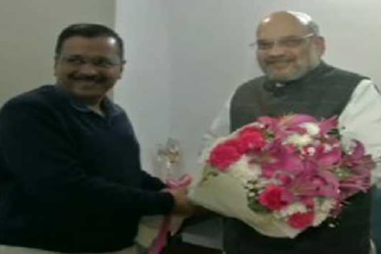 Kejriwal said Shaheen Bagh did not discuss the meeting with Shah