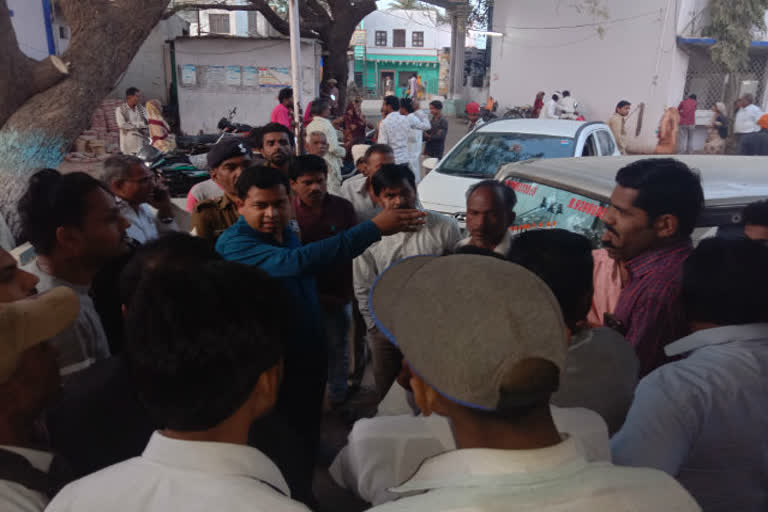 car and ambulance collided in Agar-Malwa