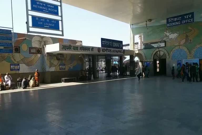 Sonepat railway station IS PASSED in case of cleanliness