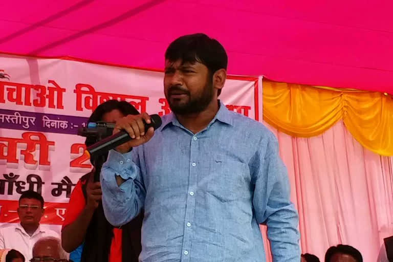 kanhaiya kumar