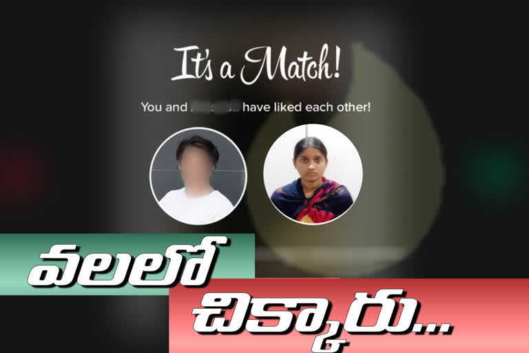 woman illicit friendship with man in tinder app at hyderabad