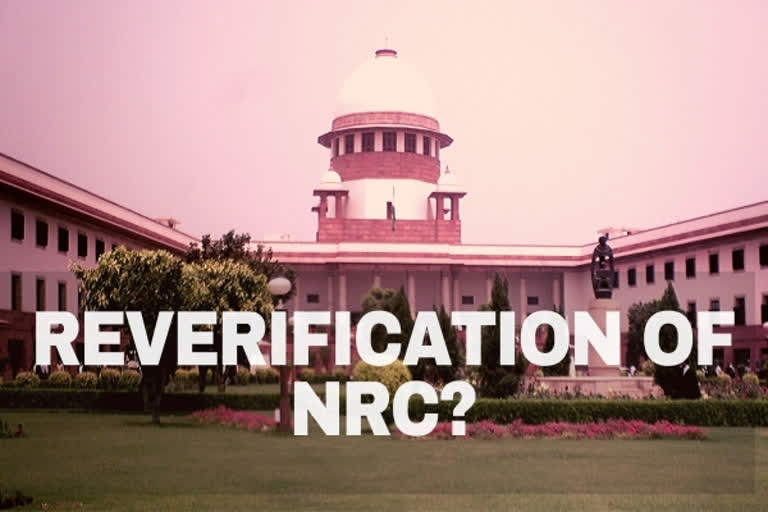 APW moves SC for 100 percent reverification of NRC process in Assam         APW moves SC for 100 percent reverification of NRC process in Assam